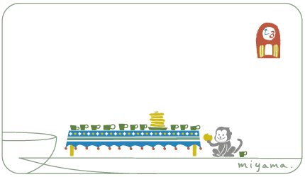 メッセージカード原本